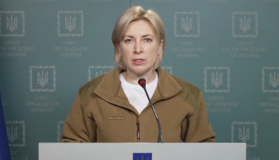 Какие гуманитарные коридоры будут открыты в Украине 10 марта: список