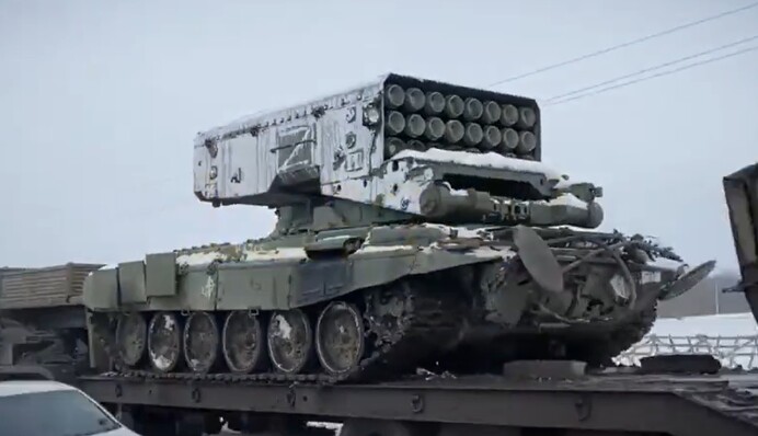 Росія зізналася, що використовує заборонене озброєння на війні в Україні