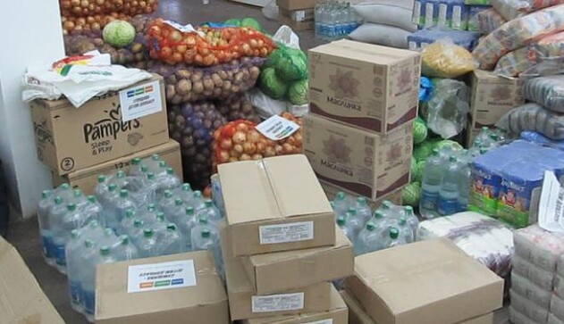 Гуманитарная помощь в Харькове - где можно получить 10 марта