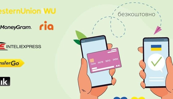 Международные системы перевода денег отменили комиссию в Украине: что нужно знать