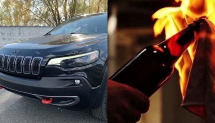 Могут перепутать с ДРГ и сжечь 