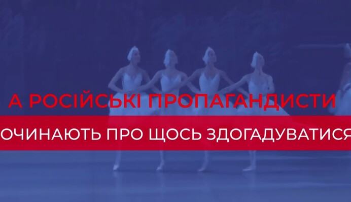 Коротко про те, як змінюються російські пропагандисти: яскравий ролик