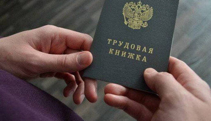 Ответят за аферу Путина в Украине: 9 млн россиян потеряют работу