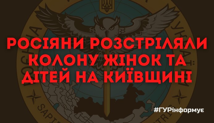 Оккупанты расстреляли "зеленый коридор" для эвакуации под Киевом – что известно о жертвах