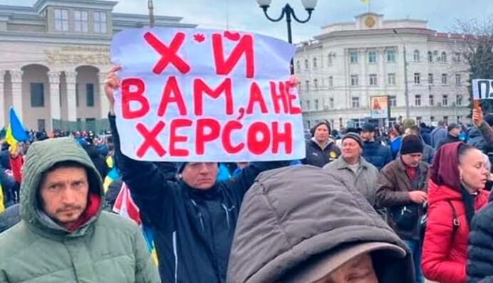 У МЗС закликали запровадити жорсткі санкції проти РФ за організацію 