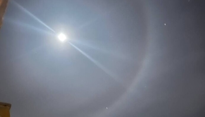 У небі над Україною помітили 