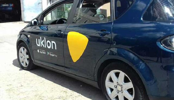 Як знайти автомобіль для евакуації з 