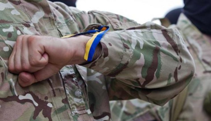 День українського добровольця: яскраві листівки, вітання у віршах та прозі