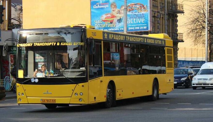 Як працюватиме громадський транспорт Києва з 14 березня: розклад