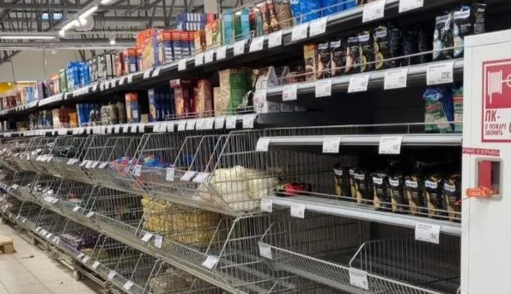 У Росії почалися 