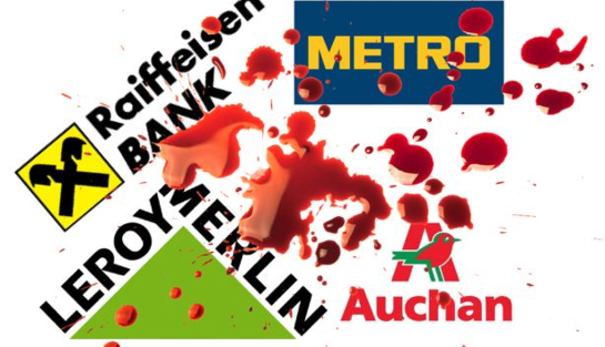 Бизнес на крови: список крупных компаний, которые остались работать в России