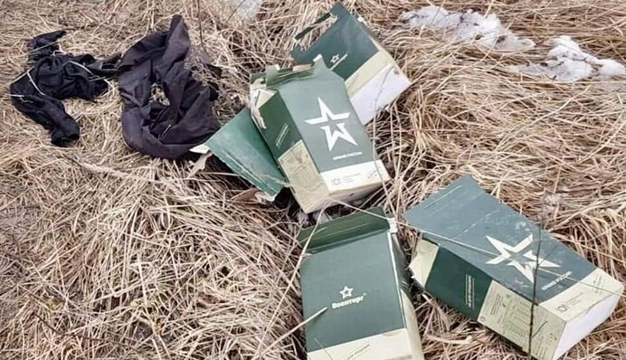 Оборона сменилась контрнаступлением: сводка Генштаба ВСУ на утро 16 марта