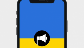 Приложение 