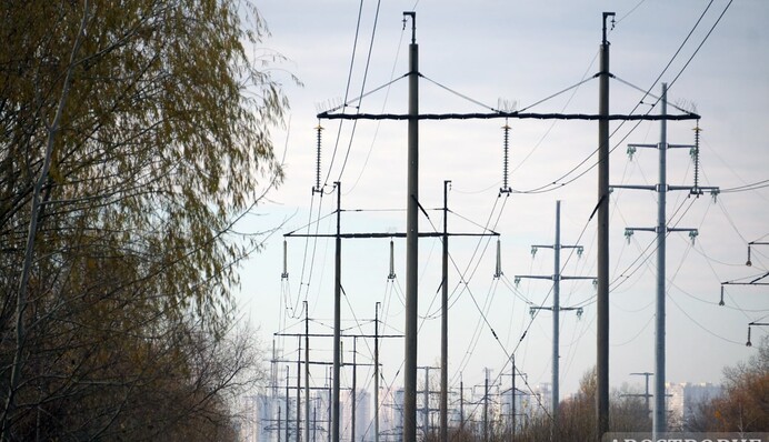 Что будет с тарифами на электроэнергию во время войны: важное уточнение