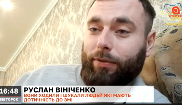 Украли даже детские трусы: журналист рассказал о мародерстве рашистов в Гостомеле