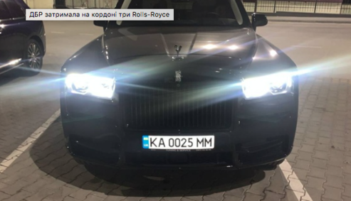 В Украине на границе задержали Rolls-Royce бизнесмена, связанного с соратником Путина: фото