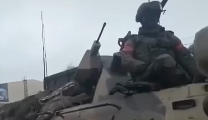 Конотопські відьми попрацювали: відео 