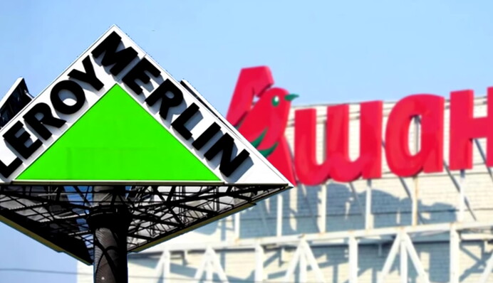 Бойкот коллаборационистам: как заставить мировые компании не работать в России