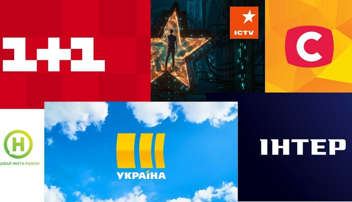 Телебачення України переходить на особливий режим роботи, що зміниться