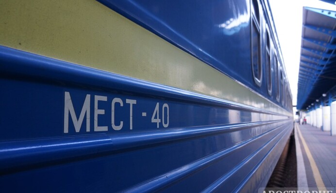 Далі від окупантів: коли і куди можна буде виїхати 22 березня