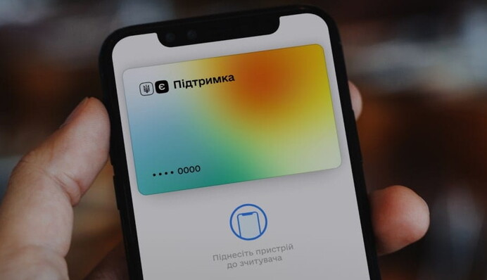 Выплату в 6500 гривен получили сотни тысяч украинцев: как это сделать