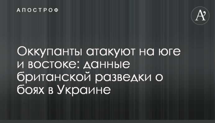Путин готовится перекрыть Керченский мост: 600 тысяч человек окажутся в заложниках