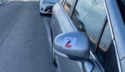 Дипломатам Путина в Израиле оставили 