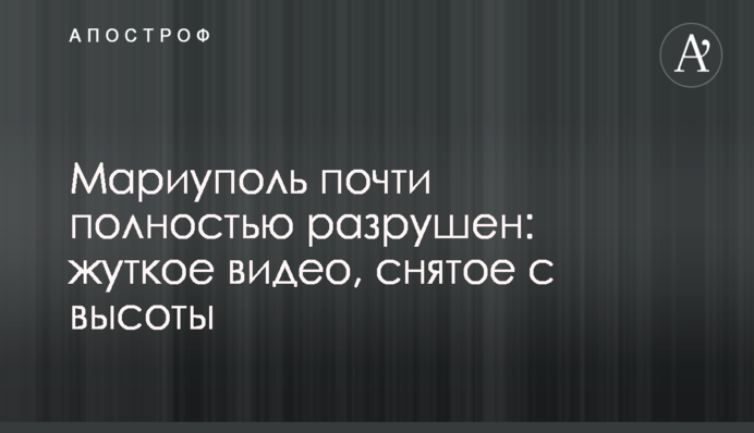 ЗСУ отримали з Чехії автобуси-позашляховики: фото та відео