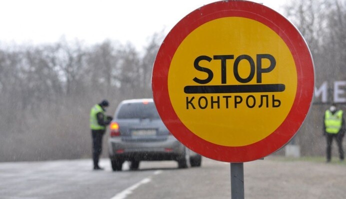 Водителей-нарушителей во время войны ждет 