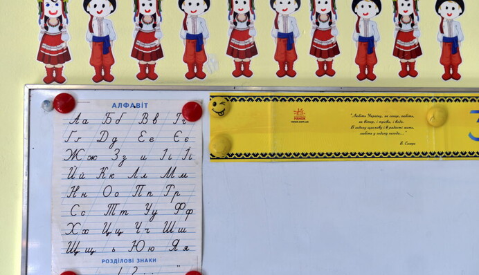 Тисячі українських дітей пішли до шкіл Польщі: у країні нестача вчителів