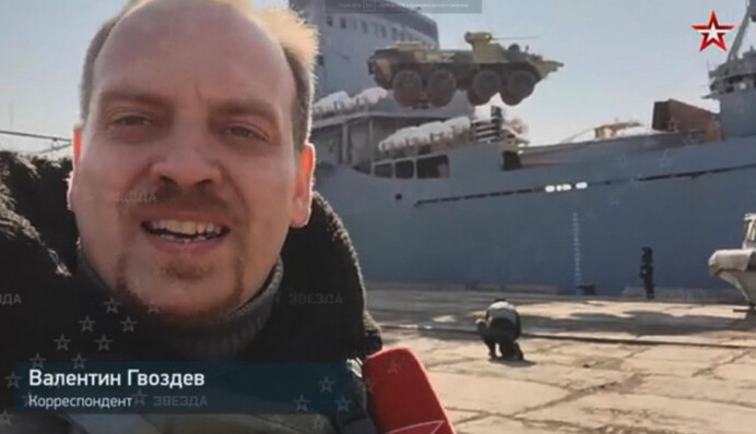 Знищення десантного корабля в Бердянську: прикордонники дякують російському пропагандисту за наведення