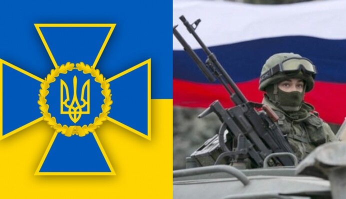 Хочется пи*дюлей вам всем дать: СБУ перехватила разговор оккупанта с матерью