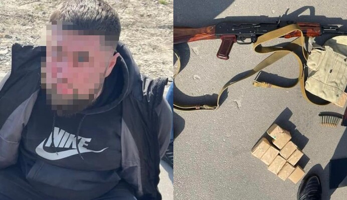 В Киеве полиция задержала подозрительного россиянина с необычным 