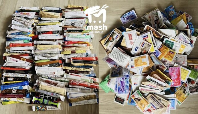 У Севастополі кілограм цукру виставили на продаж за 166 тисяч рублів, що відбувається