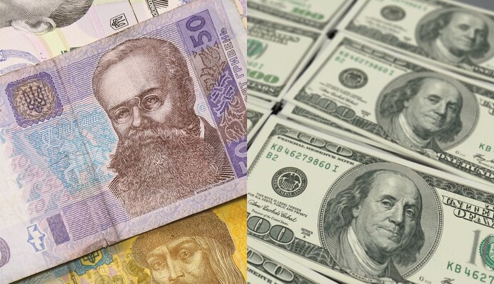 Продавать или покупать валюту? Прогноз курса гривны на неделю