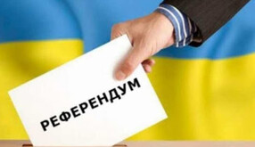 Пока это невозможно: у Зеленского высказались по поводу референдума в Украине