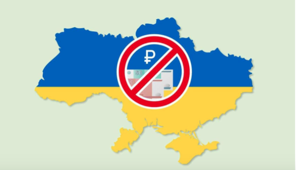 Оккупанты выдают пенсии на захваченных территориях в рублях: в НБУ жестко отреагировали
