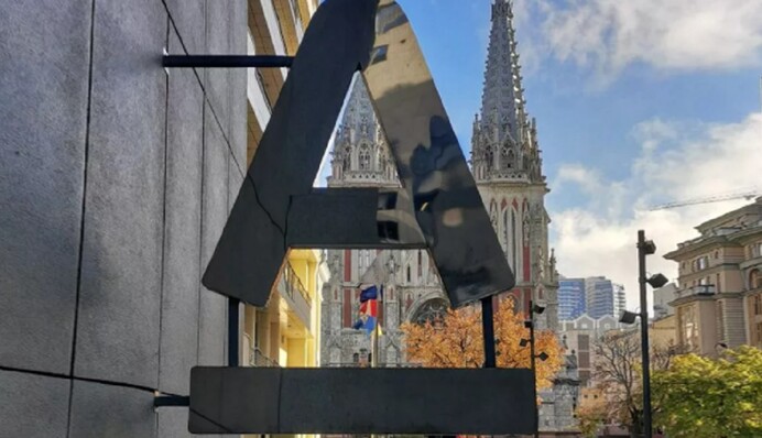 Альфа-Банк Україна надав можливість клієнтам заощадити частину коштів від кредиту