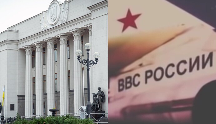 Оккупантам заплатят за передачу ВСУ авиации, кораблей и танков: сколько можно заработать