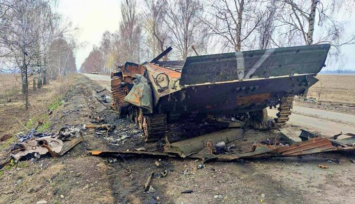 ​ВСУ и Нагвардия 