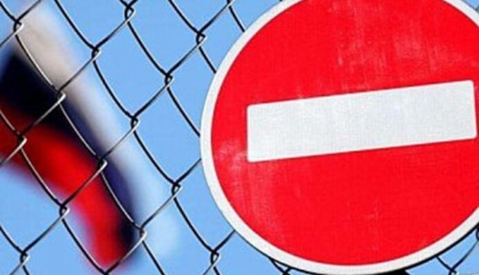 Украина признала Россию государством-террористом: знаки 