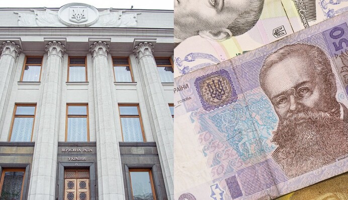 Захист банківських вкладів українців на час війни: Рада ухвалила важливе рішення