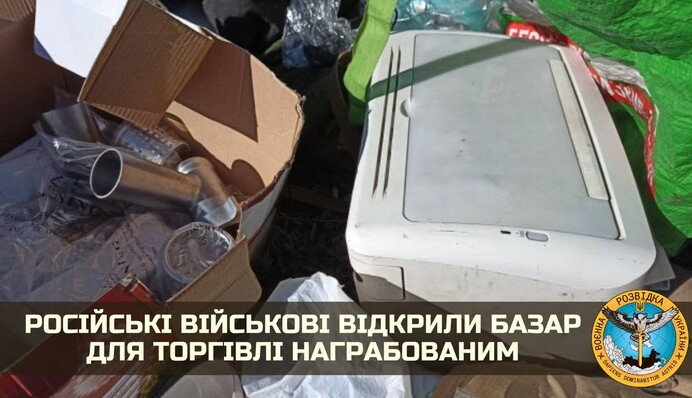 Торгуют краденым в Украине: в Беларуси оккупанты-мародеры открыли целый базар