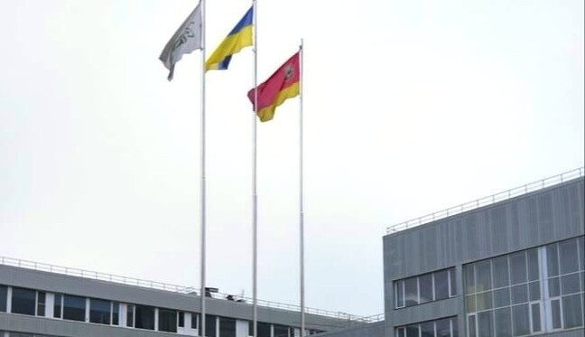 Над Чорнобильською АЕС підняли український прапор: фото