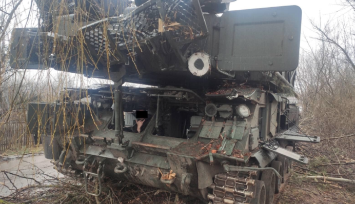 Російський 