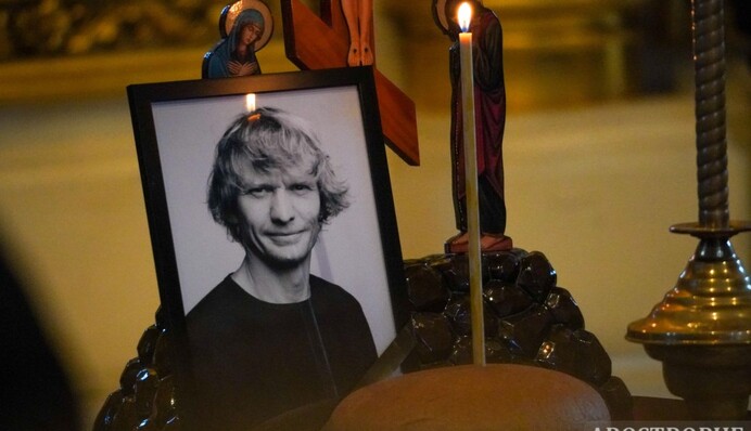 У Києві попрощалися з журналістом Максом Левіним, убитим окупантами: опубліковані фото