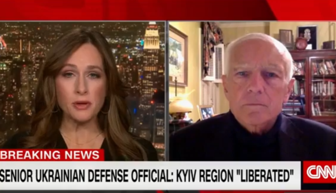 Американский генерал назвал следующую крупную цель войск РФ в Украине