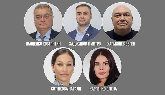 У Маріуполі депутати від ОПЗЖ зливали інформацію окупантам: фото та прізвища