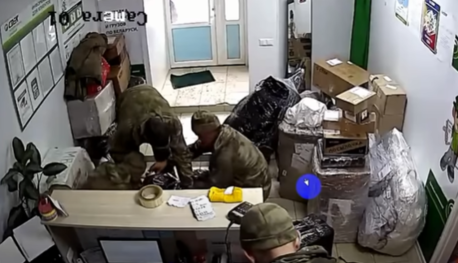 Куди окупанти-мародери відправляють награбоване в українців: карта