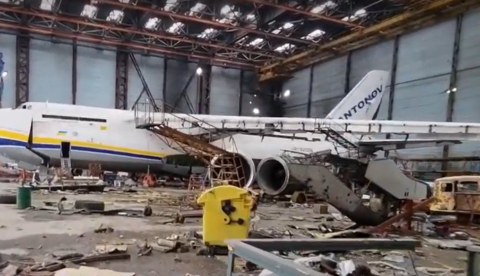 Расстрелянная 